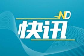 空缺近半年后，券业“一哥”中信证券迎来新任总经理  