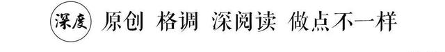 心理学解密：令人脊背发凉的“读心术”，还原被骗细节 