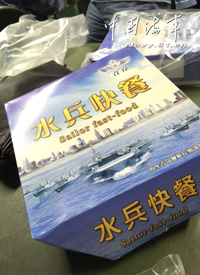 看了这么多的电视剧“陛下”和“皇上”这俩称呼到底有啥不一样？ 